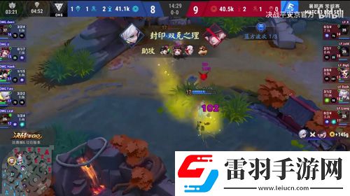 頂尖對決再現(xiàn)！OPL暑期賽揭幕日焦點回顧