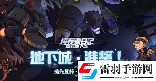 無(wú)盡夢(mèng)回角色強(qiáng)度如何排行