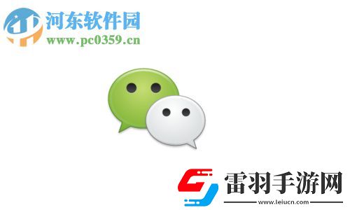 手機(jī)微信如何設(shè)置收款提示音