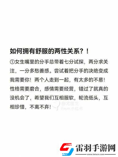 可不可以干濕你最簡(jiǎn)單處理
