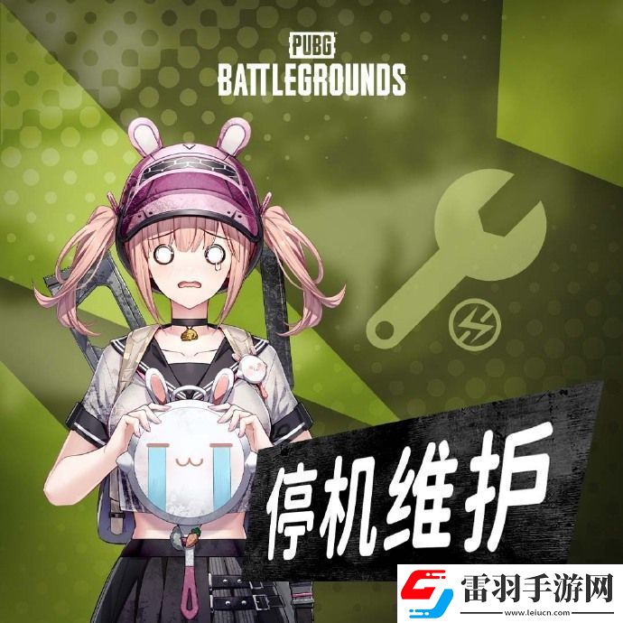 絕地求生3月27日會更新哪些內(nèi)容