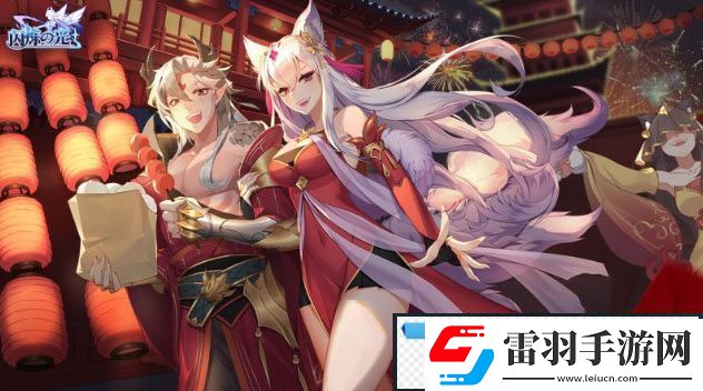 閃爍之光春節(jié)版本上線！異能英雄「麒麟」降臨神域