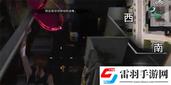 七日世界電擊棍藍圖獲取位置