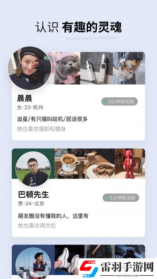 “SGP水果派”官頁(yè)版民熱議笑談科技界的“甜品”風(fēng)波！