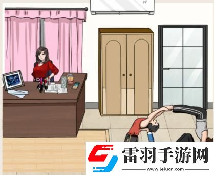 想不到鴨找到520個前男友通關(guān)攻略