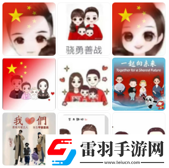 因?yàn)橛X(jué)得中年人太過(guò)奇葩年輕人集體換上了“業(yè)主群鬧事頭像”