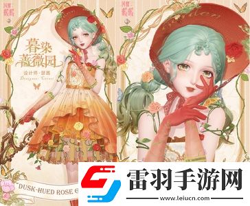閃耀暖暖限時感應(yīng)活動“罪之花”開啟“紅紙嫁衣”非凡服飾聯(lián)動活動上線