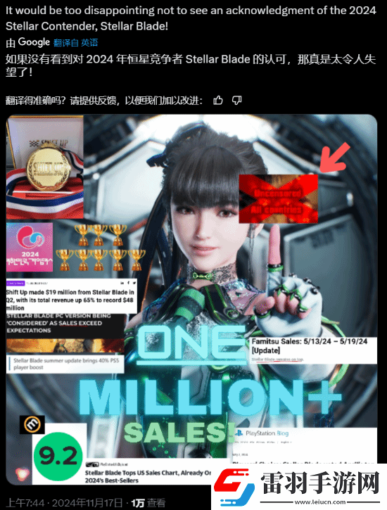 TGA提問哪款游戲沒被提名會(huì)讓人失望