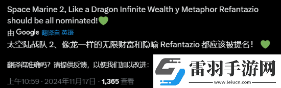 TGA提問哪款游戲沒被提名會(huì)讓人失望