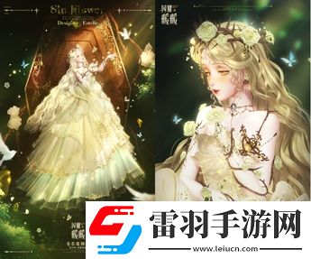 閃耀暖暖限時感應(yīng)活動“罪之花”開啟“紅紙嫁衣”非凡服飾聯(lián)動活動上線