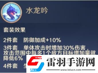 自在西游信物有哪些