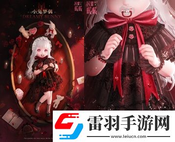 閃耀暖暖限時感應(yīng)活動“罪之花”開啟“紅紙嫁衣”非凡服飾聯(lián)動活動上線