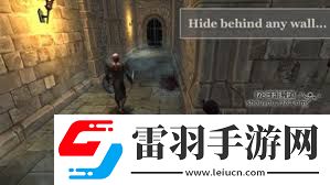 秘密潛入行動(dòng)的全方位步驟與技巧