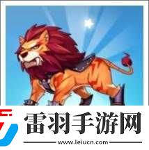 天天酷跑閃電豹與雷焰獅王刷分對比攻略詳解及實(shí)用技巧分享
