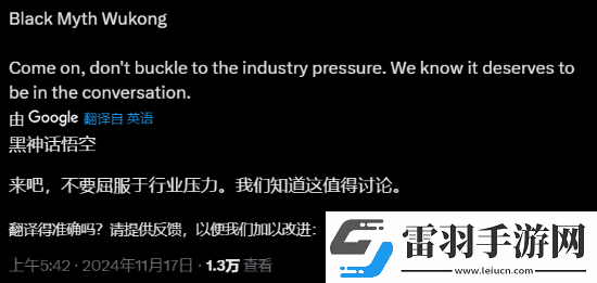 TGA提問哪款游戲沒被提名會(huì)讓人失望