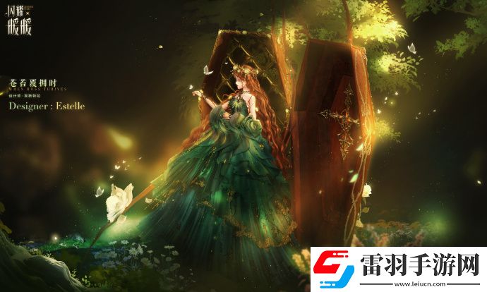 閃耀暖暖限時感應(yīng)活動“罪之花”開啟“紅紙嫁衣”非凡服飾聯(lián)動活動上線