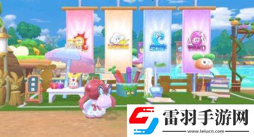 摩爾莊園拉姆運動會怎么玩摩爾莊園拉姆運動會玩法詳情分享