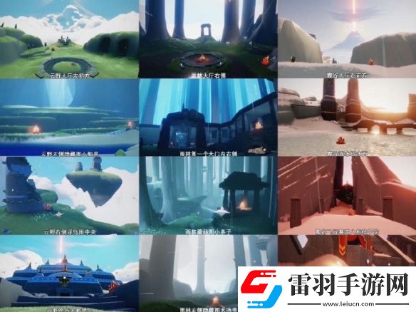 光遇11月8日任務(wù)蠟燭位置一覽