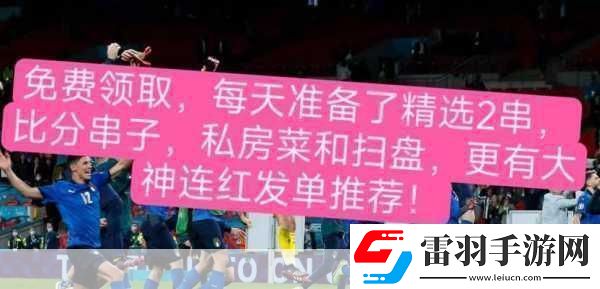 凡人修仙傳萌力全開狐尾蘿莉挑戰(zhàn)三連擊！