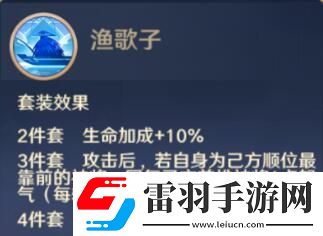 自在西游信物有哪些
