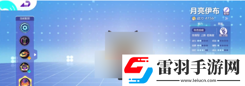 寶可夢大集結(jié)有哪些強(qiáng)勢坦克