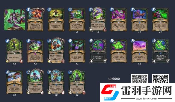 爐石傳說任務瞎怎么玩