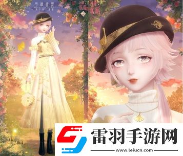 閃耀暖暖限時感應(yīng)活動“罪之花”開啟“紅紙嫁衣”非凡服飾聯(lián)動活動上線