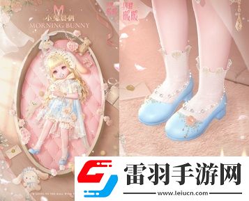 閃耀暖暖限時感應(yīng)活動“罪之花”開啟“紅紙嫁衣”非凡服飾聯(lián)動活動上線