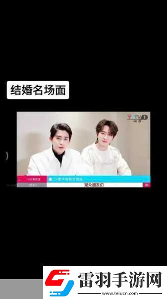 成吉思汗新版本甜蜜暴擊！狗糧一臉的幸福曬圖時(shí)刻