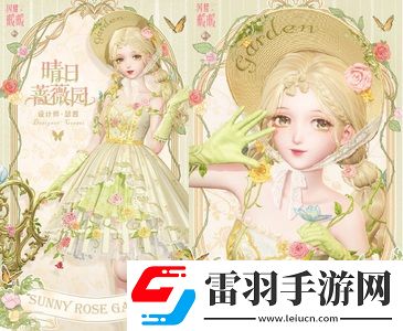 閃耀暖暖限時感應(yīng)活動“罪之花”開啟“紅紙嫁衣”非凡服飾聯(lián)動活動上線