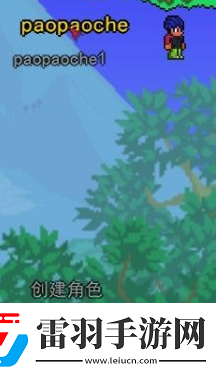 泰拉瑞亞如何聯(lián)機