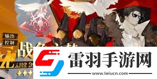 無盡夢回手游如何進(jìn)行盾反操作