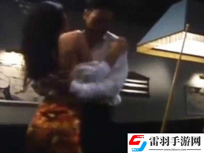 男女