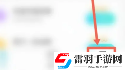 章魚(yú)輸入法在哪恢復(fù)默認(rèn)設(shè)置