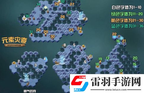 劍與遠(yuǎn)征元素災(zāi)變通關(guān)路線2023劍與遠(yuǎn)征元素災(zāi)變?cè)趺创蛳螺d手機(jī)版