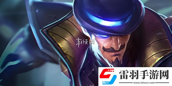 金鏟鏟之戰(zhàn)s13崔斯特技能是什么