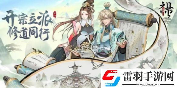 最強祖師金系功法哪個強