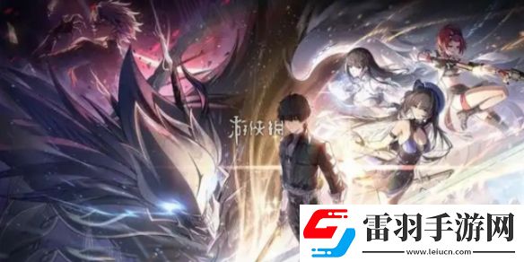 鳴潮2024TGA提名獎勵是什么