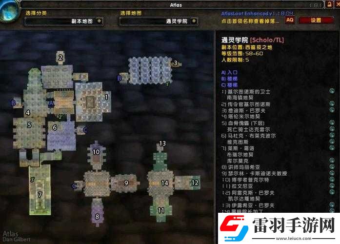 爐石傳說通靈學(xué)院炸彈戰(zhàn)卡組玩法全解析