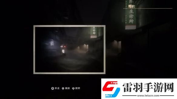 中式夢核獨(dú)立游戲無人正式PV發(fā)布12月12日發(fā)售