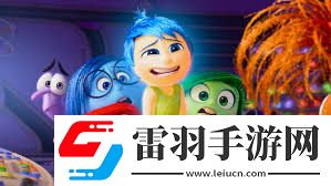 腦筋急轉(zhuǎn)彎