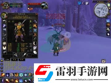 魔獸世界懷舊服末日先驅(qū)物品等級(jí)