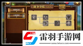 2024年度必玩！火爆塔防要塞游戲大盤點(diǎn)