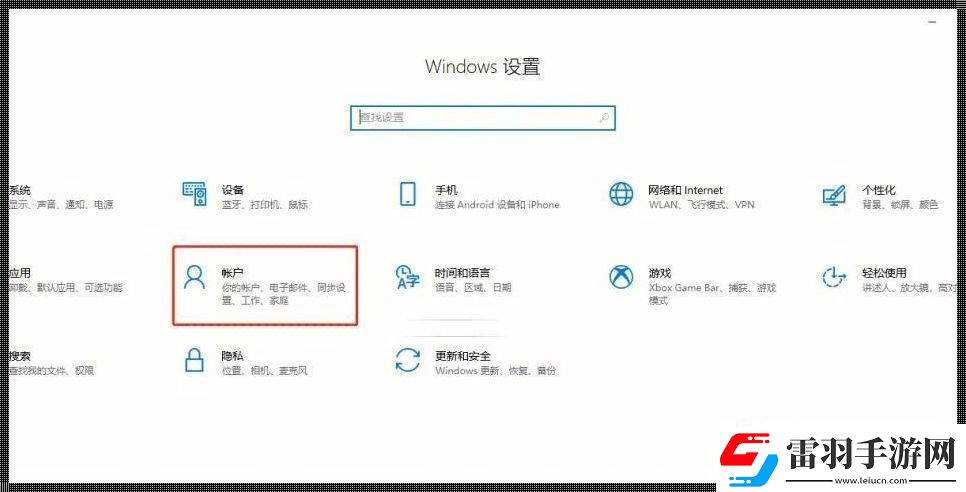 三重解鎖電腦也玩套娃