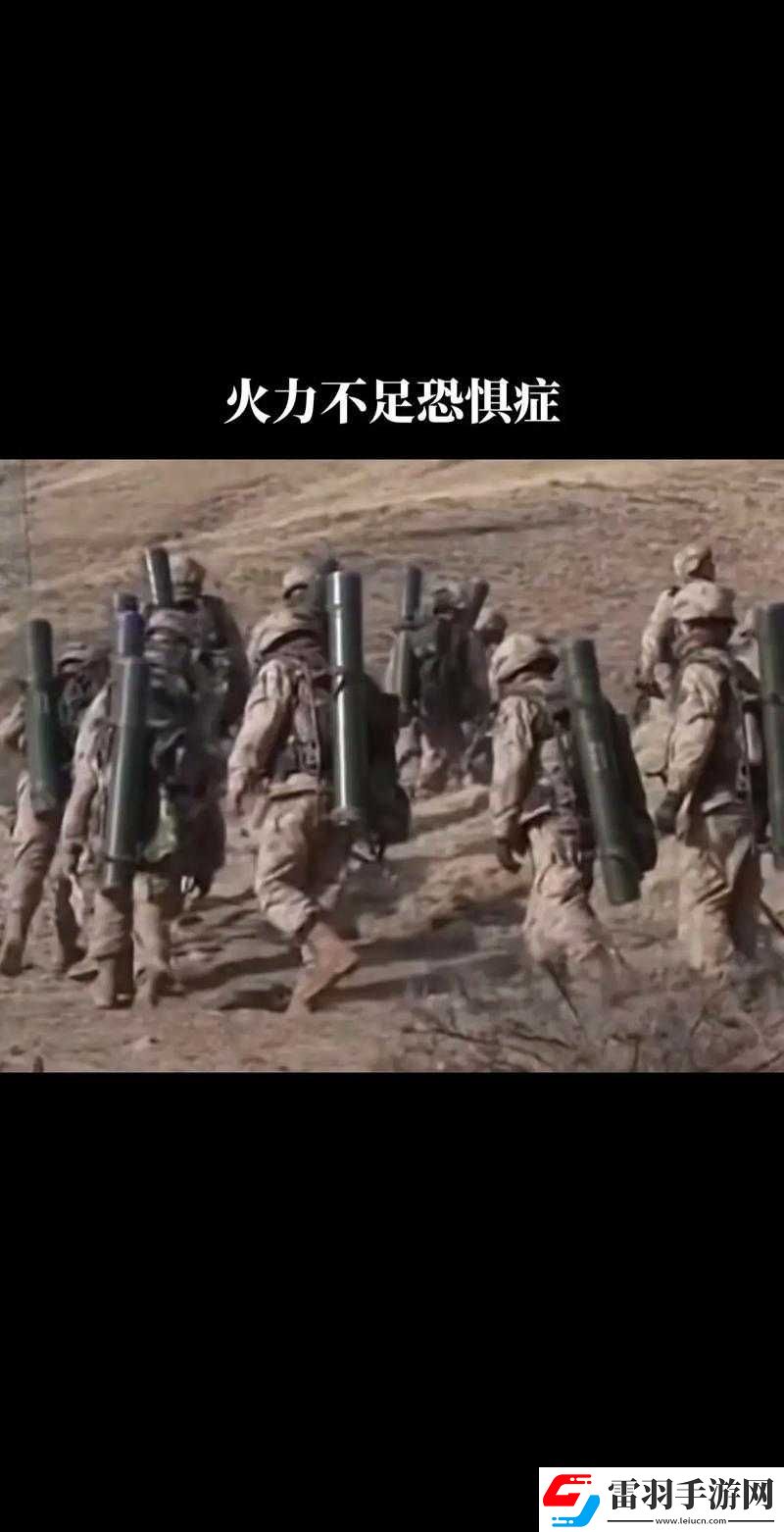 一桿大槍滿屋掃的熱血激戰(zhàn)