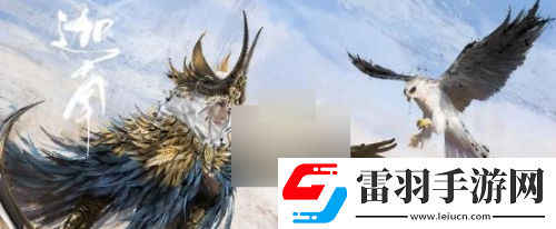 永劫無間三排陣容如何搭配