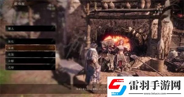 臥龍蒼天隕落武器強(qiáng)化攻略