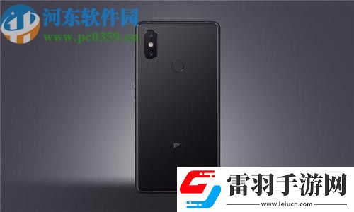 小米8如何關閉位置服務