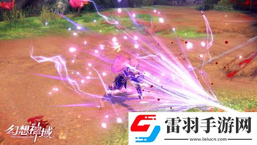 幻想神域感恩季活動(dòng)介紹