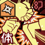 咒術(shù)回戰(zhàn)幻影夜行友情的記憶東堂葵技能是什么